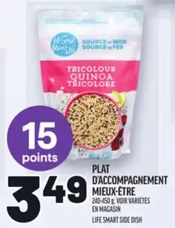 Metro PLAT D'ACCOMPAGNEMENT MIEUX-ÊTRE | LIFE SMART SIDE DISH offer