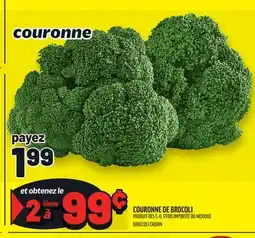 Metro COURONNE DE BROCOLI | BROCCOLI CROWN offer