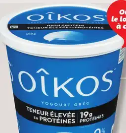 IGA OÎKOS GREEK YOGURT offer