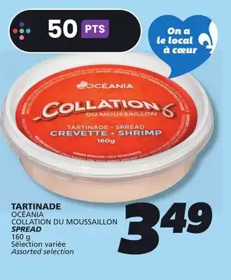 IGA OCÉANIA COLLATION DU MOUSSAILLON SPREAD offer