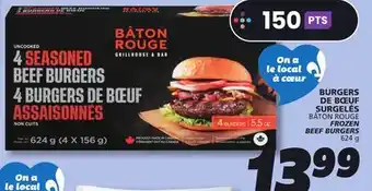 IGA BÂTON ROUGE FROZEN BEEF BURGERS offer