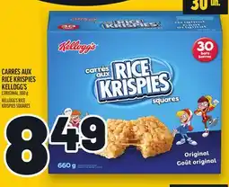 Metro CARRÉS AUX RICE KRISPIES KELLOGG'S | KELLOGG'S RICE KRISPIES SQUARES offer