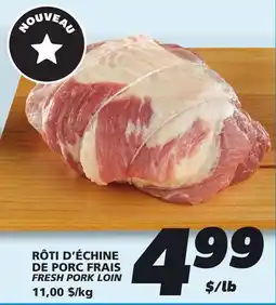 IGA FRESH PORK LOIN offer