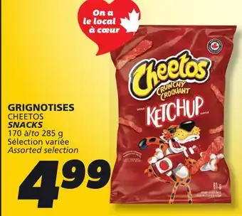 IGA CHEETOS SNACKS offer