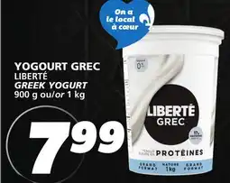 IGA LIBERTÉ GREEK YOGURT offer