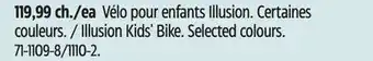 Canadian Tire Illusion Kids' Bike offer