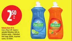 Canadian Tire Palmolive Dish Soap offer