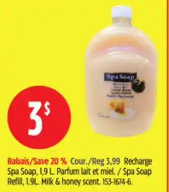 Canadian Tire Spa Soap Refill, 1.9 L. Milk & honey scent offer