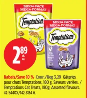 Canadian Tire Temptations Cat Treats, 180g offer