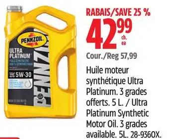 Canadian Tire Pennzoil Ultra Platinum Synthetic Motor Oil offer