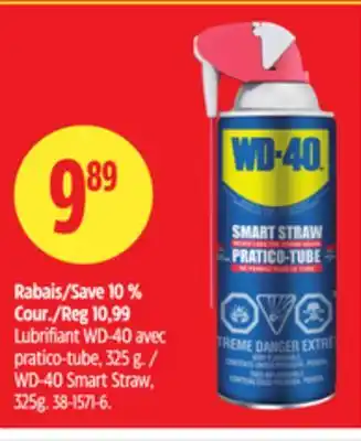 Canadian Tire WD-40 Smart Straw offer