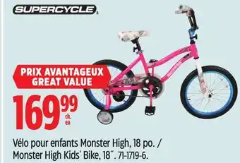 Canadian Tire Monster High Kids' Bike, 18˝ offer