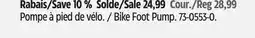 Canadian Tire Supercycle Bike Foot Pump offer