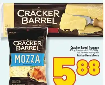 Marché Richelieu FROMAGE CRACKER BARREL |CRACKER BARREL CHEESE offer