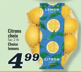 Marché Richelieu CITRONS CHOIX | CHOICE LEMONS offer