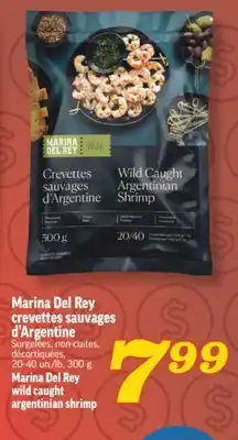 Marché Richelieu MARINA DEL REY CREVETTES SAUVAGES D'ARGENTINE | MARINA DEL REY WILD CAUGHT ARGENTINIAN SHRIMP offer