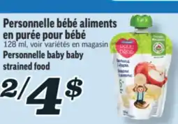 Marché Richelieu BÉBÉ ALIMENTS EN PURÉE POUR BÉBÉ PERSONNELLE | PERSONNELLE BABY BABY STRAINED FOOD offer