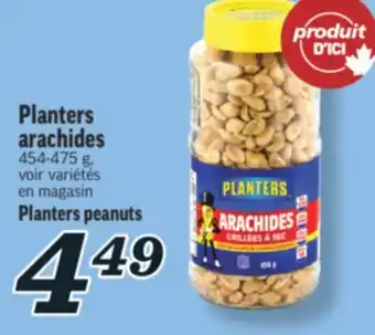 Marché Richelieu PLANTERS ARACHIDES | PLANTERS PEANUTS offer