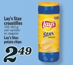 Marché Richelieu STAX CROUSTILLES LAY'S | LAY'S STAX POTATO CHIPS offer