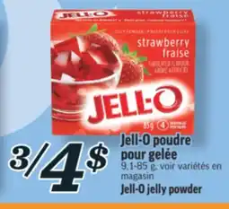 Marché Richelieu JELL-O POUDRE POUR GELÉE | JELL-O JELLY POWDER offer