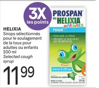 Brunet HELIXIA Sirops sélectionnés pour le soulagement de la toux pour adultes ou enfants offer