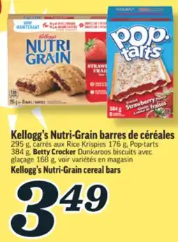 Marché Richelieu NUTRI-GRAIN BARRES DE CÉRÉALES KELLOGG'S | KELLOGG'S NUTRI-GRAIN CEREAL BARS offer