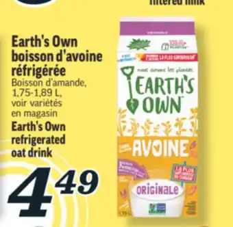 Marché Richelieu BOISSON D'AVOINE RÉFRIGÉRÉE EARTH'S OWN | EARTH'S OWN REFRIGERATED OAT DRINK offer