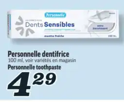 Marché Richelieu PERSONNELLE DENTIFRICE | PERSONNELLE TOOTHPASTE offer