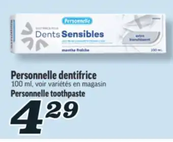 Marché Richelieu PERSONNELLE DENTIFRICE | PERSONNELLE TOOTHPASTE offer