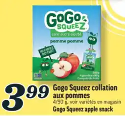 Marché Richelieu GOGO SQUEEZ COLLATION AUX POMMES | GOGO SQUEEZ APPLE SNACK offer