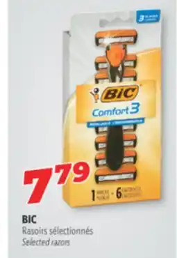 Familiprix BIC Selected razors offer