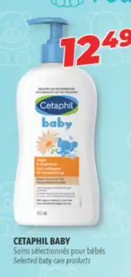 Familiprix Cetaphil Baby wash & shampoo with organic calendula 400ml offer