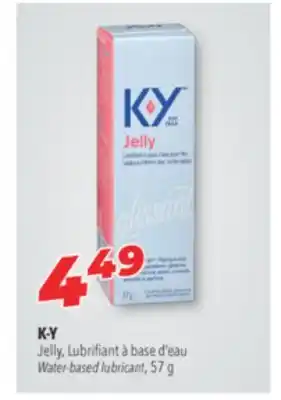 Familiprix K-Y Jell, Water-based lubricant offer