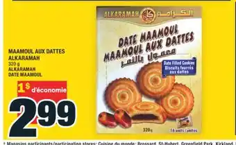 Super C MAAMOUL AUX DATTES ALKARAMAH | ALKARAMAH DATE MAAMOUL offer