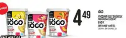 Provigo IÖGO YOGOURT DUOS CRÉMEUX CREAMY DUOS YOGURT, 650 G offer