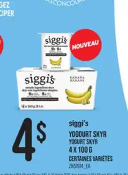 Provigo SIGGI'S YOGOURT SKYR, 4 X 100 G offer