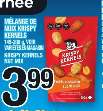 Marche Ami MÉLANGE DE NOIX KRISPY KERNELS KRISPY KERNELS NUT MIX offer