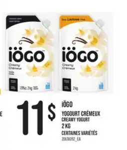 Provigo IÖGO YOGOURT CRÉMEUX, 2 KG offer