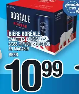 Marche Ami BIÈRE BORÉALE | BORÉALE BEER offer