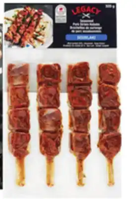 Giant Tiger Legacy pork souvlaki kabobs offer