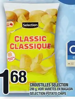 Marche Ami CROUSTILLES SELECTION | SELECTION POTATO CHIPS offer