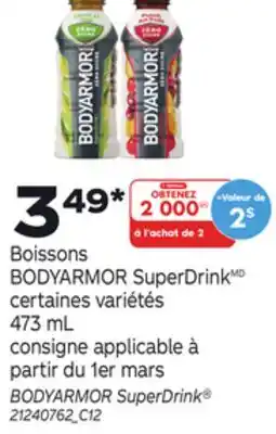 Provigo BOISSONS BODYARMOR SUPERDRINKMD, 473 ML offer