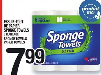 Marche Ami ESSUIE‑TOUT DE PAPIER SPONGE TOWELS | SPONGE TOWELS PAPER TOWELS offer