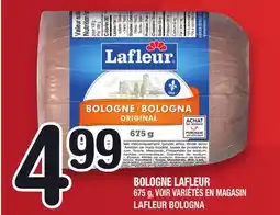 Marche Ami BOLOGNE LAFLEUR | LAFLEUR BOLOGNA offer