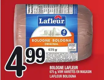 Marche Ami BOLOGNE LAFLEUR | LAFLEUR BOLOGNA offer