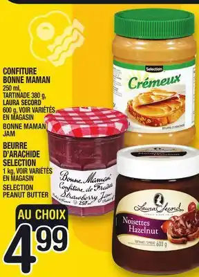 Marche Ami CONFITURE BONNE MAMAN | BONNE MAMAN JAM offer