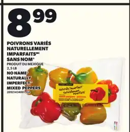 Provigo POIVRONS VARIÉS NATURELLEMENT IMPARFAITS SANS NOM , 2,5 LB offer