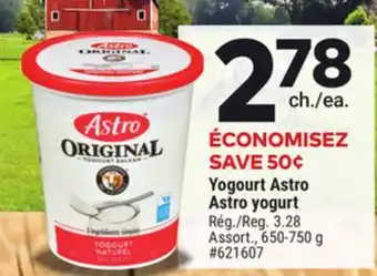 Giant Tiger Astro yogurt offer