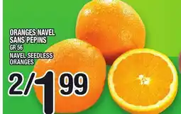 Marche Ami ORANGES NAVEL SANS PÉPINS | NAVEL SEEDLESS ORANGES offer