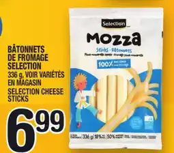 Marche Ami BÂTONNETS DE FROMAGE SELECTION | SELECTION CHEESE STICKS offer